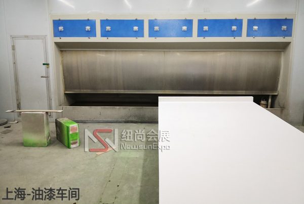 制作工厂插图4